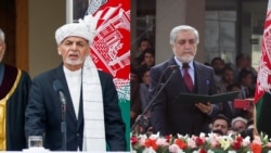 အာဖဂန် နိုင်ငံရေးသမားတွေကြား မပြေလည်လို့ အမေရိကန် ထောက်ပံ့ငွေလျှော့