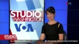 Studio Washington