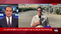  پیشنهاد فوری عراق به واشنگتن: «نظارت سختگیرانه» بر گروه‌های مسلح در برابر اعطای مهلت سه‌ماهه 