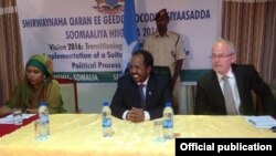 Shirweynaha Qaran ee Muqdisho