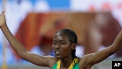 ሣምንታዊ የስፖርት ፕሮግራም