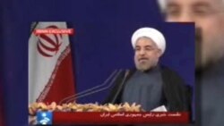 سرنوشت هدفمندی یارانه ها در دولت حسن روحانی