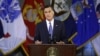 Ромни: Россия не должна ждать «гибкости» по вопросу о ПРО
