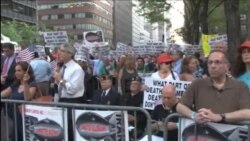 اعتراض مخالفین توافق اتمی ایران در نیویورک