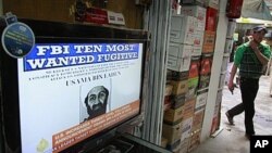 Профил на Осама бин Ладен