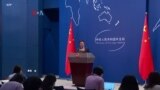Tiongkok Bantah Jadi Dalang Serangan Siber, AS Belum Jatuhkan Sanksi