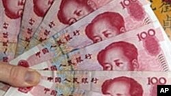 人民币