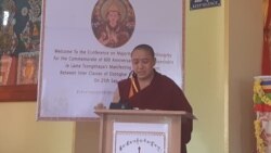 རྗེ་ཙོང་ཁ་པའི་རྗེས་དྲན་ལས་འགུལ།