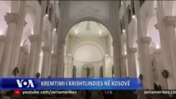 Kosova kremton Krishtlindjet 