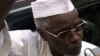 World Court Orders Prosecution of Chad's Former Dictator 