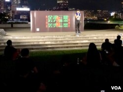 全港8-05反送中三罷金鐘添馬公園集會，晚上接近9時仍有數百市民著黑衫參與和平集會。(美國之音湯惠芸攝）