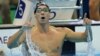 2 oros más: La leyenda de Phelps continúa