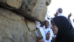 هزاران تن از حجاج از سراسر جهان وارد مکه شدند