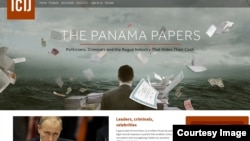 A screenshot of the Panama Papers Web site, April 3, 2016.