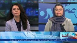 برنامۀ سه‌ شنبه تلویزیون آشنا