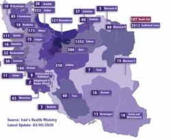 Number of virus cases in Iran provinces