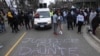 Minnesota eyaletinin Brooklyn Center kasabasında siyah gencin ölümünün ardından protesto gösterileri devam ediyor 