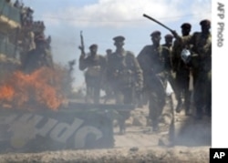 Kenyan troops in the midst of post-election violence on New Year's Day, 2008