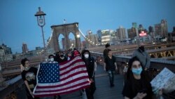 Protestuesit në Nju Jork