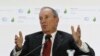 NY's Bloomberg Weighs Presidential Candidacy