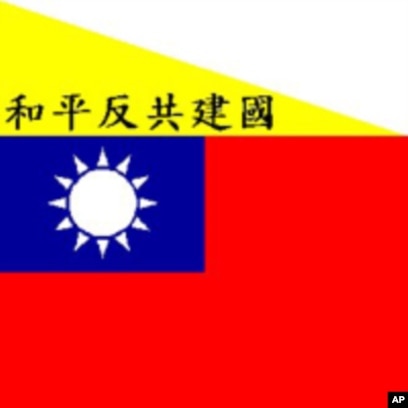 中国历代国旗及相关政权旗图解总览