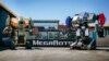 Компания Megabots выставила на продажу гигантского боевого робота 