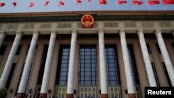 资料照：正在举行中国人大会议的北京人大会堂。（2020年5月25日）