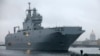 فرانسه تحویل کشتی جنگی به روسیه را متوقف کرد