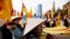 Người dân Việt Nam ở hải ngoại biểu tình trước cửa Hội đồng Nhân quyền Liên Hợp Quốc tại Geneva, Thuỵ Sỹ, hồi tháng 11/2018. Việt Nam vừa tuyên bố ứng cử vị trí thành viên UNHRC bất chấp hồ sơ nhân quyền mà cộng đồng quốc tế cho là "nghèo nàn."