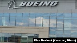 Photo shows a Boeing Center in Crystal City, Arlington, Virginia. (Photo: Diaa Bekheet)