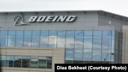 На фото: Центр компанії Boeing у передмісті Вашингтона