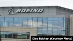 Photo shows a Boeing Center in Crystal City, Arlington, Virginia. (Photo: Diaa Bekheet)