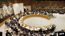 Phiên họp của Hội đồng Bảo an Liên hiệp quốc