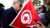 Manifestations d'avocats contre le projet de budget 2017 en Tunisie