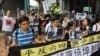香港團體在中聯辦前 悼念六四難屬