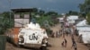 FILE - A U.N. armored personnel vehicle stands in a refugee camp in Juba, South Sudan, July 25, 2016.