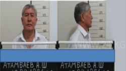 Kırgızistan eski cumhurbaşkanı Almazbek Atambayev