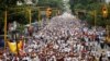 Anti-government Protesters Pay Tribute to Victims of Violence in Venezuela