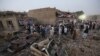 طالبان مسئولیت بمبگذاری مرگبار در ایالت قندوز را بر عهده گرفت