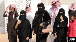 Des Saoudiens à Rumah en Arabie Saoudite le 19 janvier 2018.
