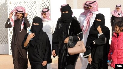 rencontre femmes saoudiennes