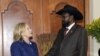 克林頓將敦促南蘇丹解決與蘇丹的分歧