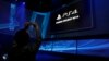 Sony pone misterio a su PlayStation 4