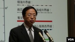 台湾行政院长江宜桦今年5月宣布对菲律宾的第二波制裁(美国之音杨晨拍摄) 