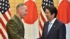 Военачальники США, Южной Кореи и Японии призвали КНДР воздержаться от провокаций