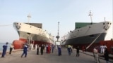 The United States first levied sanctions against Iran's state shipping line, known as IRISL, in 2008.