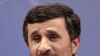 احمدی نژاد: از تعامل استقبال می کنیم
