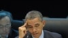 Обама: слишком много «злоумышленников» охотятся за ядерными материалами