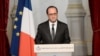 Les attentats de Paris sont "un acte de guerre", selon François Hollande