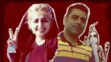 اخبار شبانگاهی